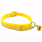 BellCharm Kitten Collar With Safety Bell Adjustable Fit 13