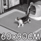 90x60CM Waterproof Double Layer Cat Litter Trapping Mat 0