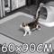 90x60CM Waterproof Double Layer Cat Litter Trapping Mat 0