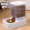 AquaServe Automatic Pet Feeder Water Dispenser Set 6