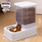 AquaServe Automatic Pet Feeder Water Dispenser Set 6
