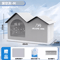 FrostNest Cooling Pet House For Cats Small Dogs 4