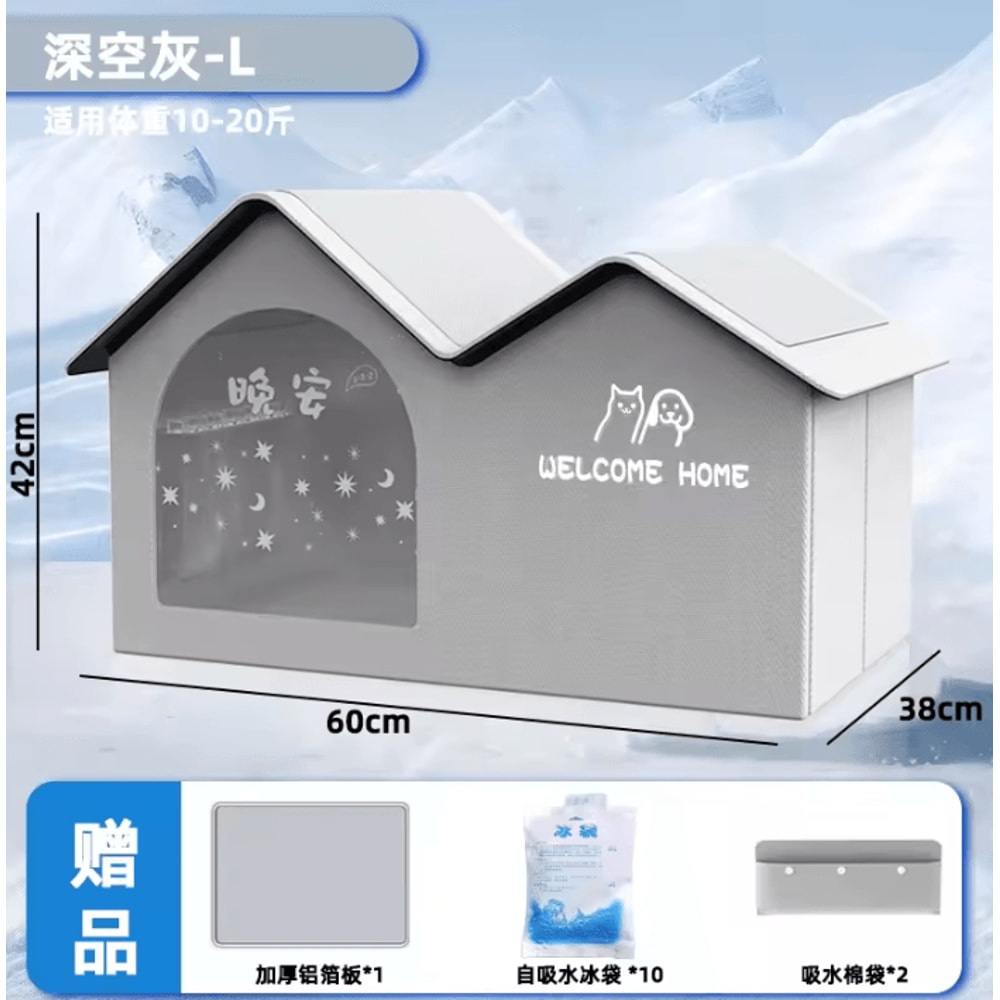 FrostNest Cooling Pet House For Cats Small Dogs 5