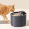 AquaRipple 3L Automatic Cat Water Fountain 0
