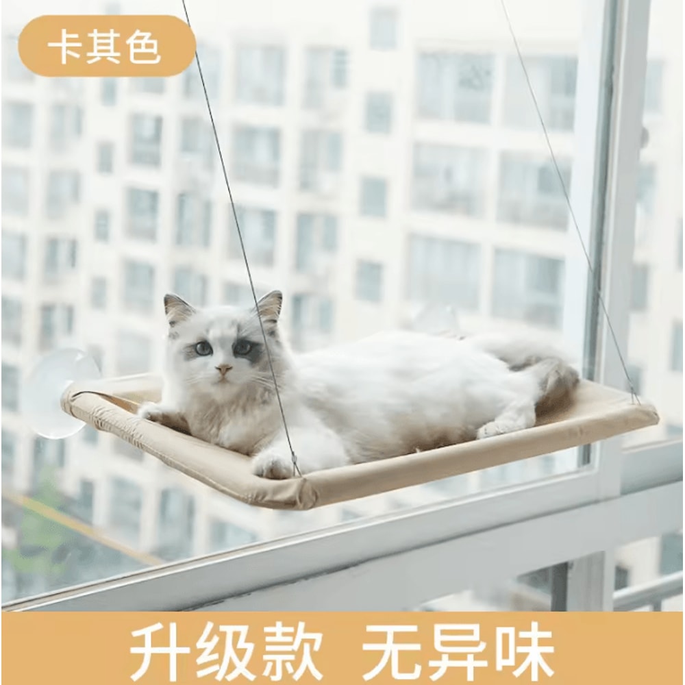 HeavyDuty Window Cat Hammock Bed With Sunny Perch Mount 4