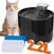 PureFlow Whisper Quiet Cat Water Fountain For Cats Dogs 0