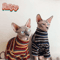 RetroCool Hairless Cat Summer TShirt 1