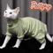 StretchFit Sphynx Cat Pajamas Warm FourLegged Pet Clothes 3