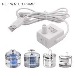 flowpure replacement water pump for cat water fountain