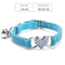 SafeCharm Breakaway Cat Collar With Bell For Cats Small Dogs 4