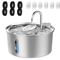 PureFlow 32L Stainless Steel Pet Water Fountain Automatic Filtered Drinking Station For Cats Dogs 5