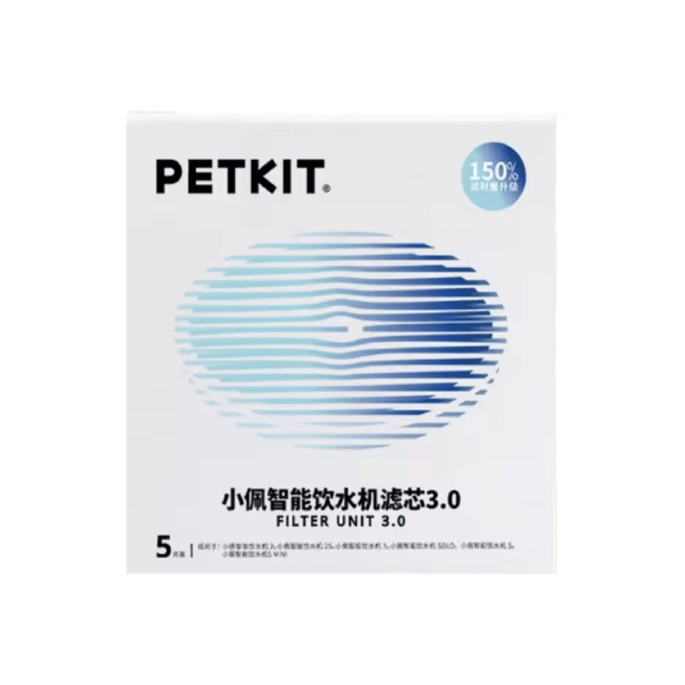 PureFlow PETKIT Fountain Filter 30 5Pack Replacement Water Filters For Cats Dogs 2