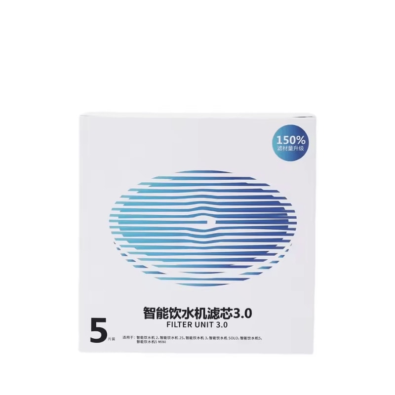 PureFlow PETKIT Fountain Filter 30 5Pack Replacement Water Filters For Cats Dogs 4