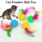 Colorful Feather Golf Ball Cat Toy Set 0