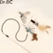 Dragonfly Feather Teaser Wand Replacement Head 0