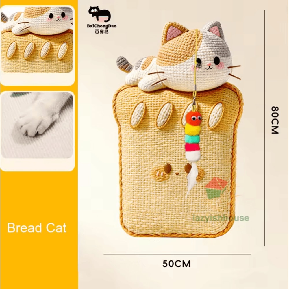 SelfAdhesive Cat Scratch Protector Mat For Furniture Walls 2