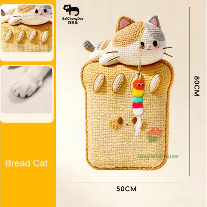 SelfAdhesive Cat Scratch Protector Mat For Furniture Walls 2