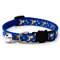 PawCharm Adjustable Pet Collar With Bell 3