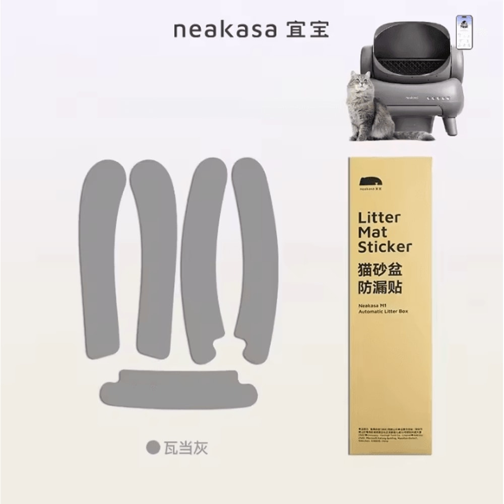 Neakasa M1 FreshFit Waste Bag Refill Set 2