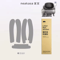 Neakasa M1 FreshFit Waste Bag Refill Set 2