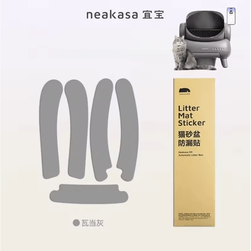 Neakasa M1 FreshFit Waste Bag Refill Set 2