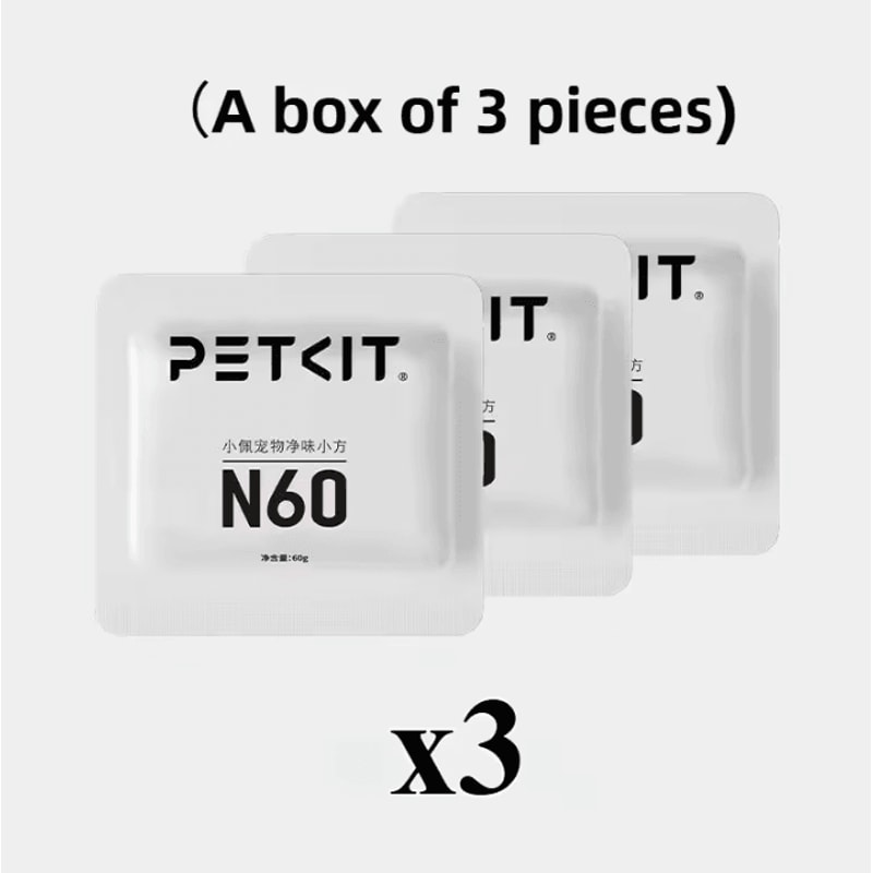 PETKIT N60 Odor Control Refill Pack For PUROBOT Ultra 5