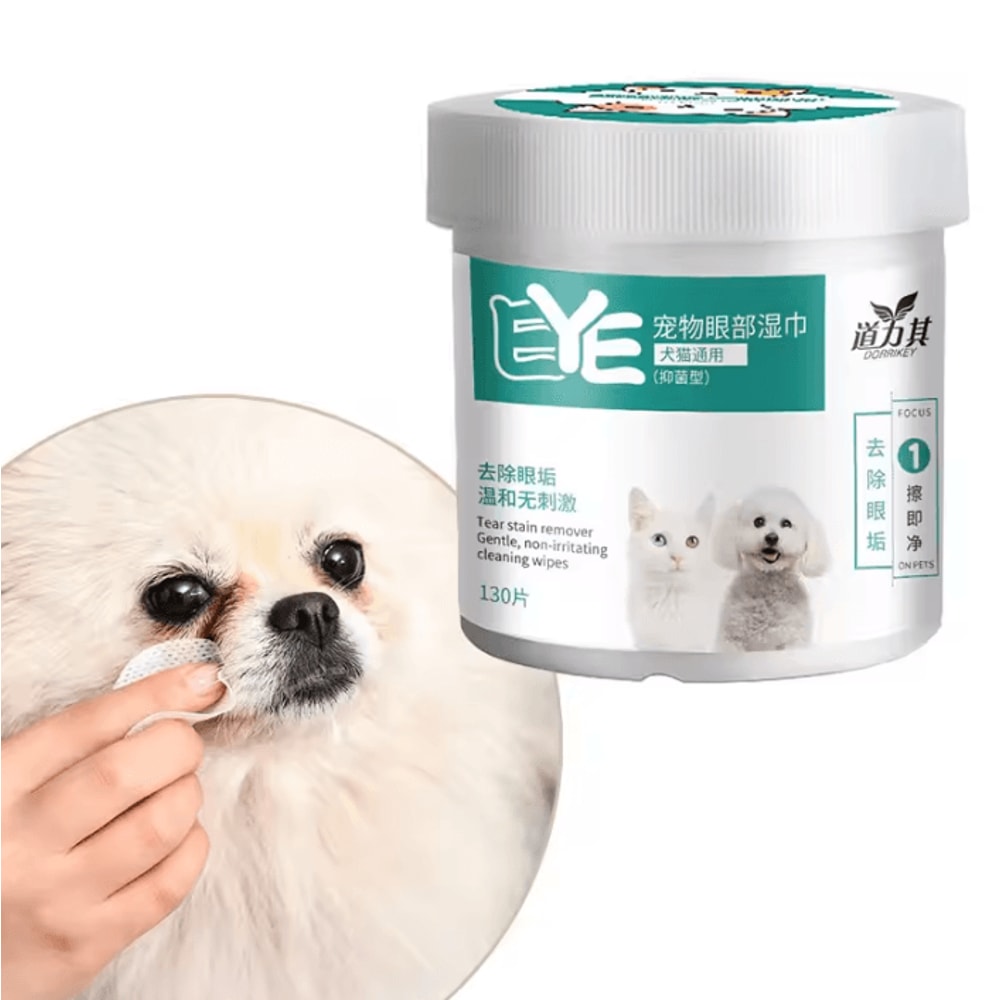 ClearSight Pet Eye Wipes Gentle Tear Stain Eye Cleaning Wipes 130 Count 0
