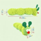 Green Caterpillar Catnip Plush Toy Interactive Teeth Cleaning Toy For Indoor Cats 1