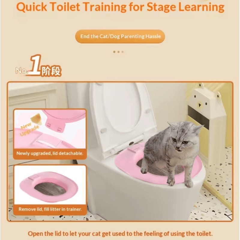 Reusable Cat Toilet Training Kit Easy Litter Box To Toilet Transition System 1