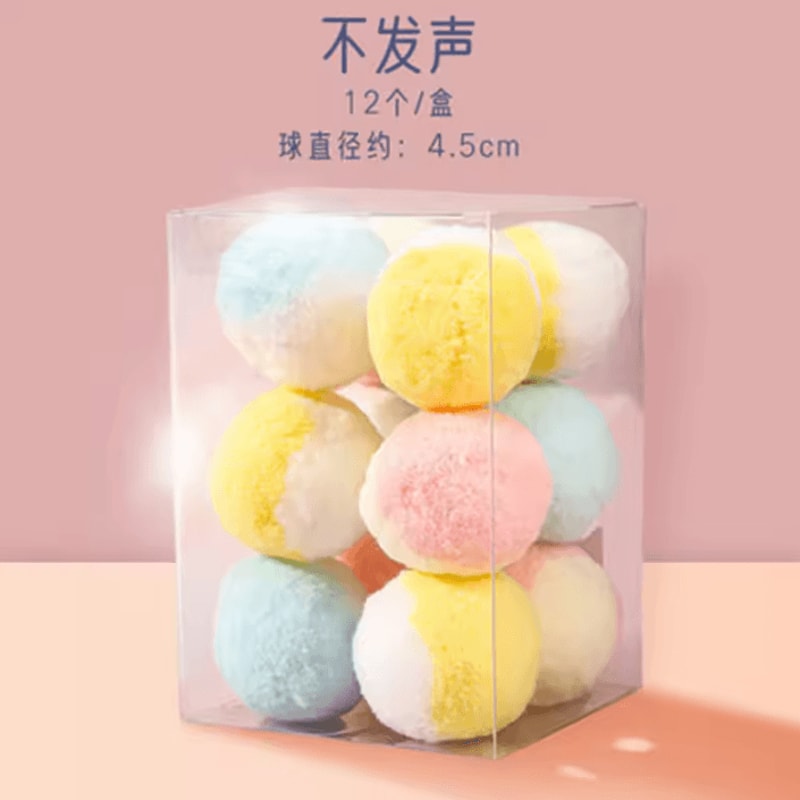 PomPom Party Interactive Plush Cat Toy Ball Set 2