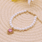Pearl Princess Pet Necklace Collar 3