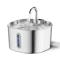 AquaFlow Stainless Steel Automatic Pet Water Fountain 22L 5