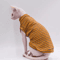 BreezyFit Cotton Summer Vest For Hairless Cats 2