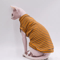 BreezyFit Cotton Summer Vest For Hairless Cats 2