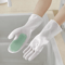 Waterproof Rubber Latex Dishwashing Gloves 2pcs Heavy Duty Kitchen And Cleaning Gloves 2