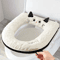 Cute CatThemed Soft Toilet Seat Cover With Zipper Universal Fit Bathroom Accessory 3