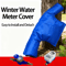 HeavyDuty Winter Water Meter Cover Insulated Pipe Protector DoubleSided Cold Resistant 3