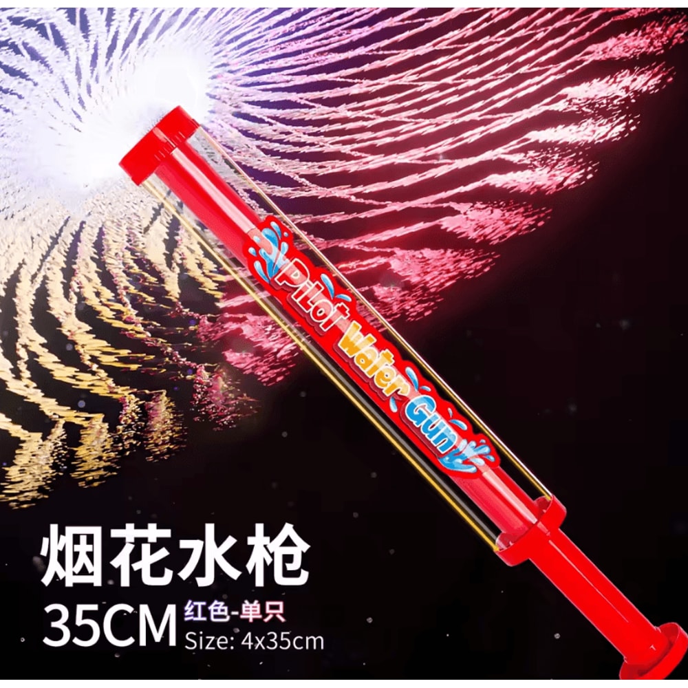 Firework Water Shooting Gun Spray Toy For Pool Beach Summer Outdoor Water Fight Splash Play 5