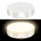Rechargeable Motion Sensor Night Light USB LED Wireless Closet Cabinet Light 7