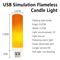 USB LED Flame Light Dynamic Flickering Fire Effect Atmosphere Bulb 5