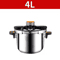 Stainless Steel Pressure Cooker 4L6L8L ExplosionProof Fast Cooking Pot 6