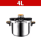 Stainless Steel Pressure Cooker 4L6L8L ExplosionProof Fast Cooking Pot 6