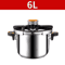 Stainless Steel Pressure Cooker 4L6L8L ExplosionProof Fast Cooking Pot 7