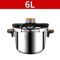 Stainless Steel Pressure Cooker 4L6L8L ExplosionProof Fast Cooking Pot 7