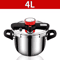 Multi Size Kitchen Pressure Cooker 7