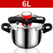 Multi Size Kitchen Pressure Cooker 8