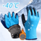 Winter Waterproof And Warm Mechanical Gloves Cold Weather Fishing Outdoor Protection 0