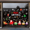 113 Christmas Snowflake Static Window Stickers Reusable Holiday Party Decoration Decals 5