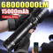 Portable LED Flashlight Strong Light Multifunctional USB Charging Outdoor Torch 0
