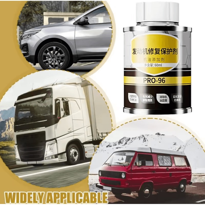 60ml Engine AntiWear Repair Protectant Noise Reduction AntiShake AntiRust AntiOxidation Agent 4